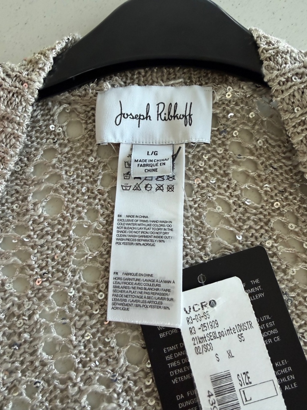 ✨NWT Joseph Ribkoff Champagne Sequin Open Knit Long Cardigan L - Picture 6 of 9